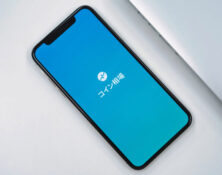mobile-app